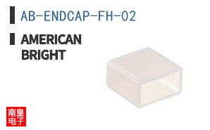 AB-ENDCAP-FH-02 ͼƬ